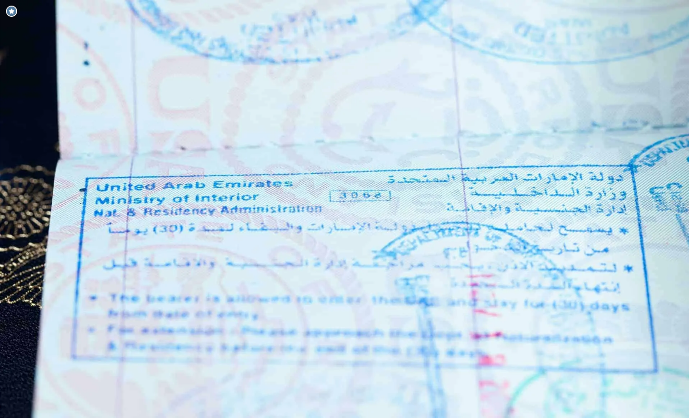 Visado de entrada a los Emiratos Árabes