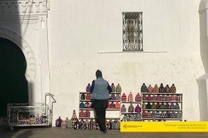 asilah medina comercio venta maventur