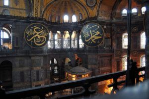 turquia-estambul-iglesia-santa-sofia