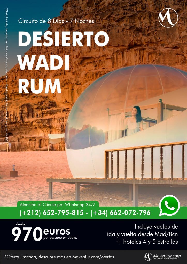 Jordania Clasica 8 dias maventur travel