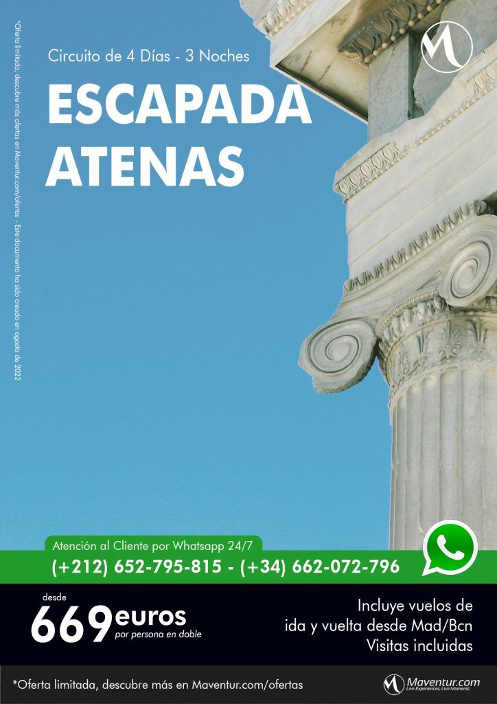 escapada atenas 4 dias maventur travel