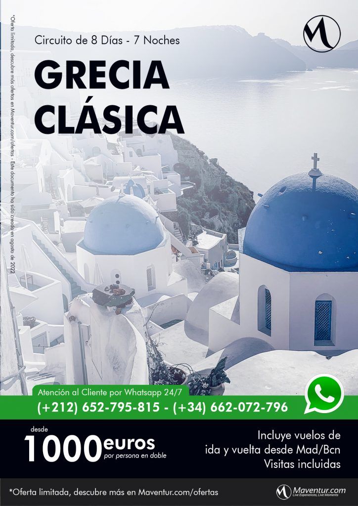 Grecia clásica 8 dias Maventur Travel