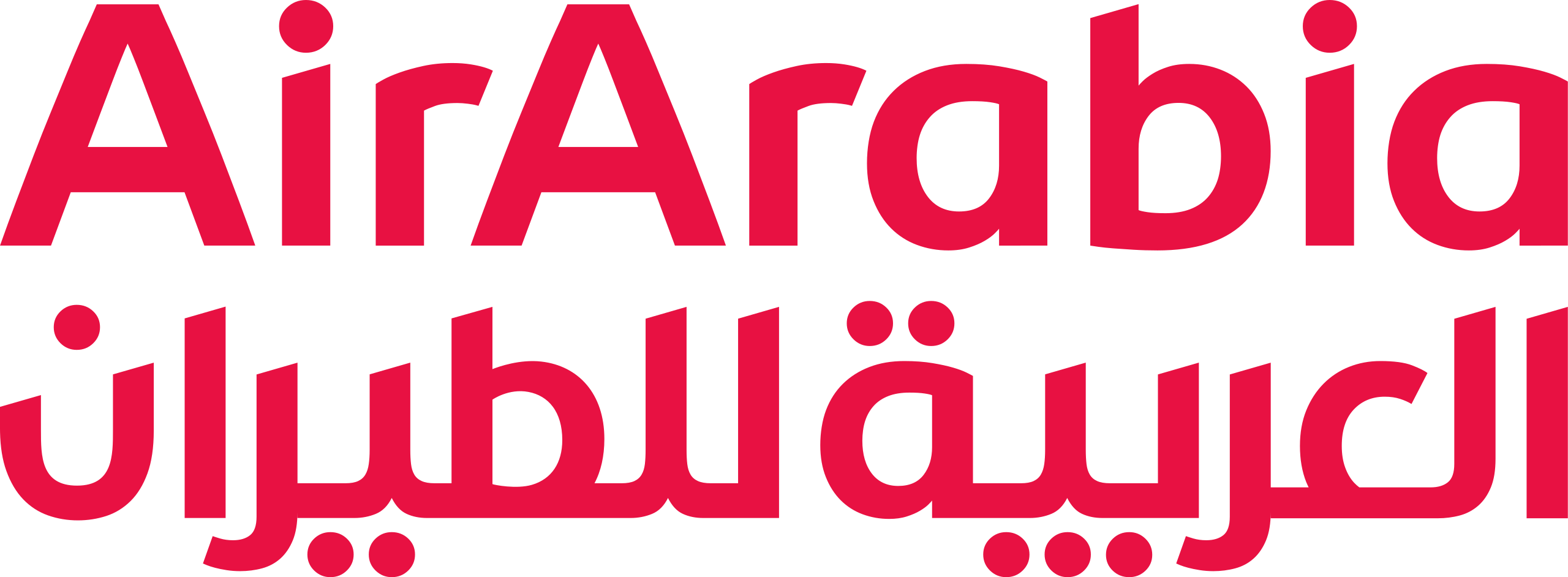 Air Arabia Logotipo