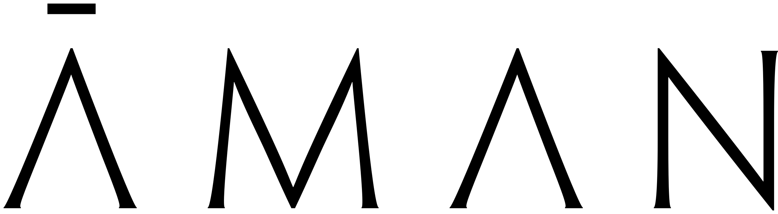 Aman logo