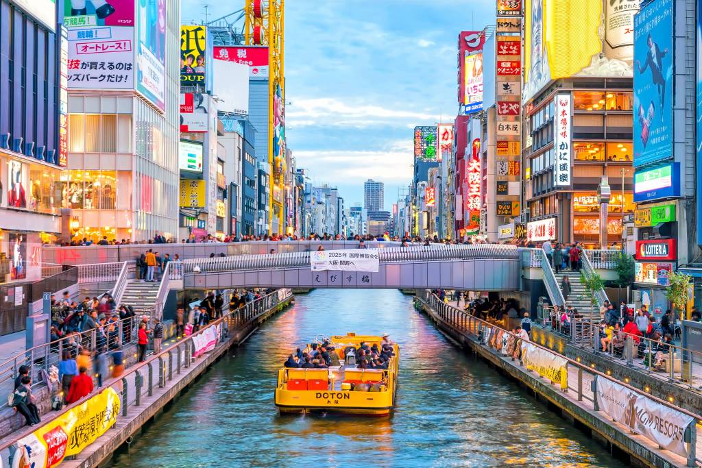 osaka japon